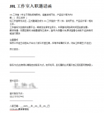 f56064eb-5033-4181-90c6-cb9188a9deca.png