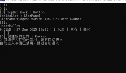 1758965212899.png