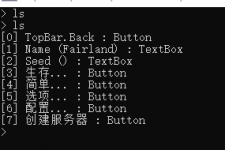 1758965290576.png
