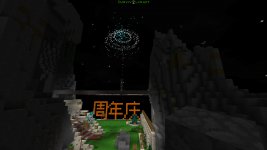 Survivalcraft 2025-10-06 21-39-04.jpg