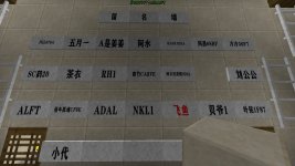 Survivalcraft 2025-10-06 21-42-37.jpg