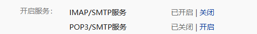1760836236891.png