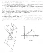 1780828588034.webp