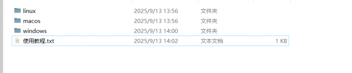 1757751753237.png