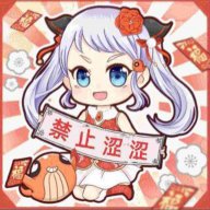 香煎小鹿